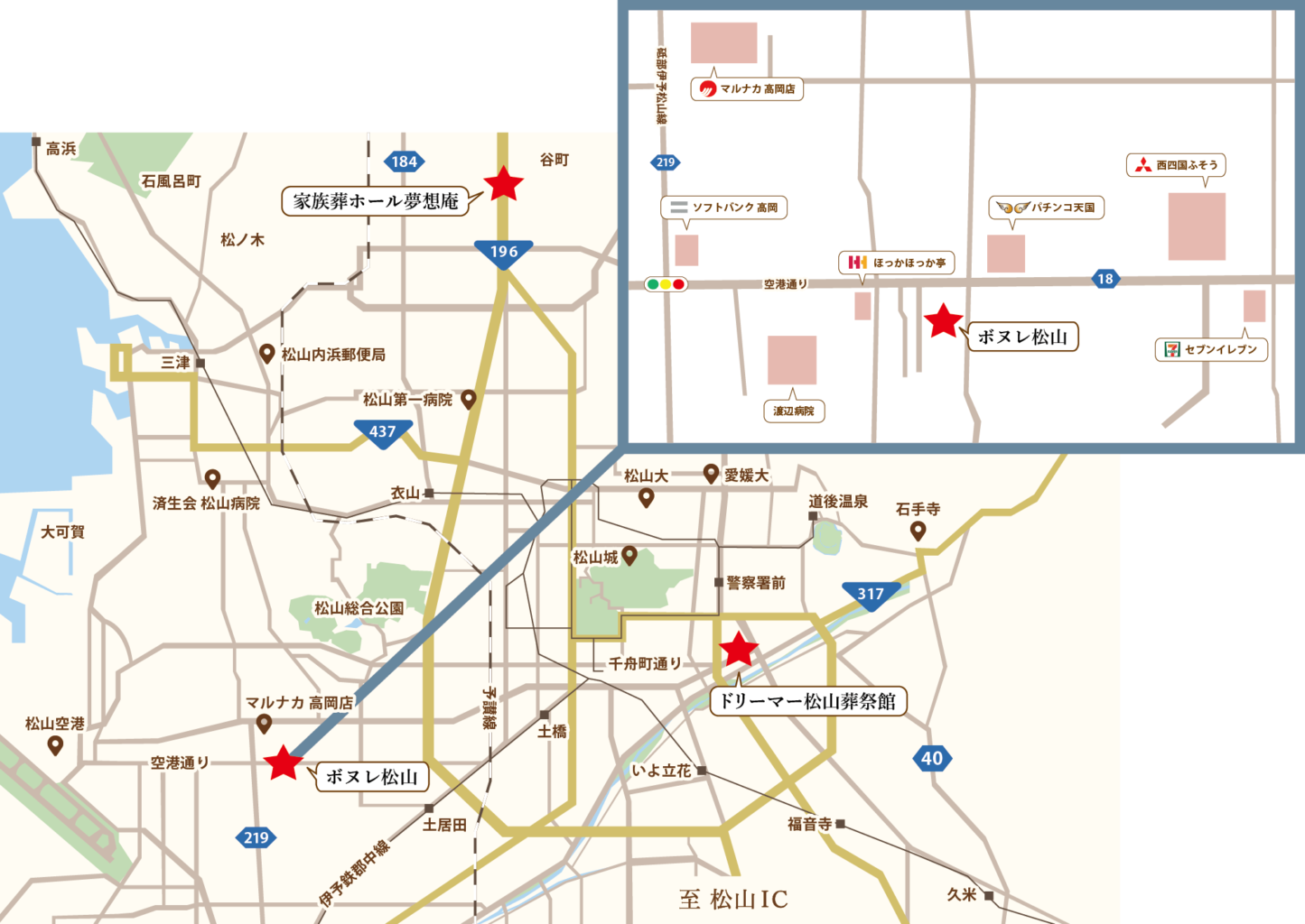 
              提携式場：ボヌレ松山の周辺地図
            