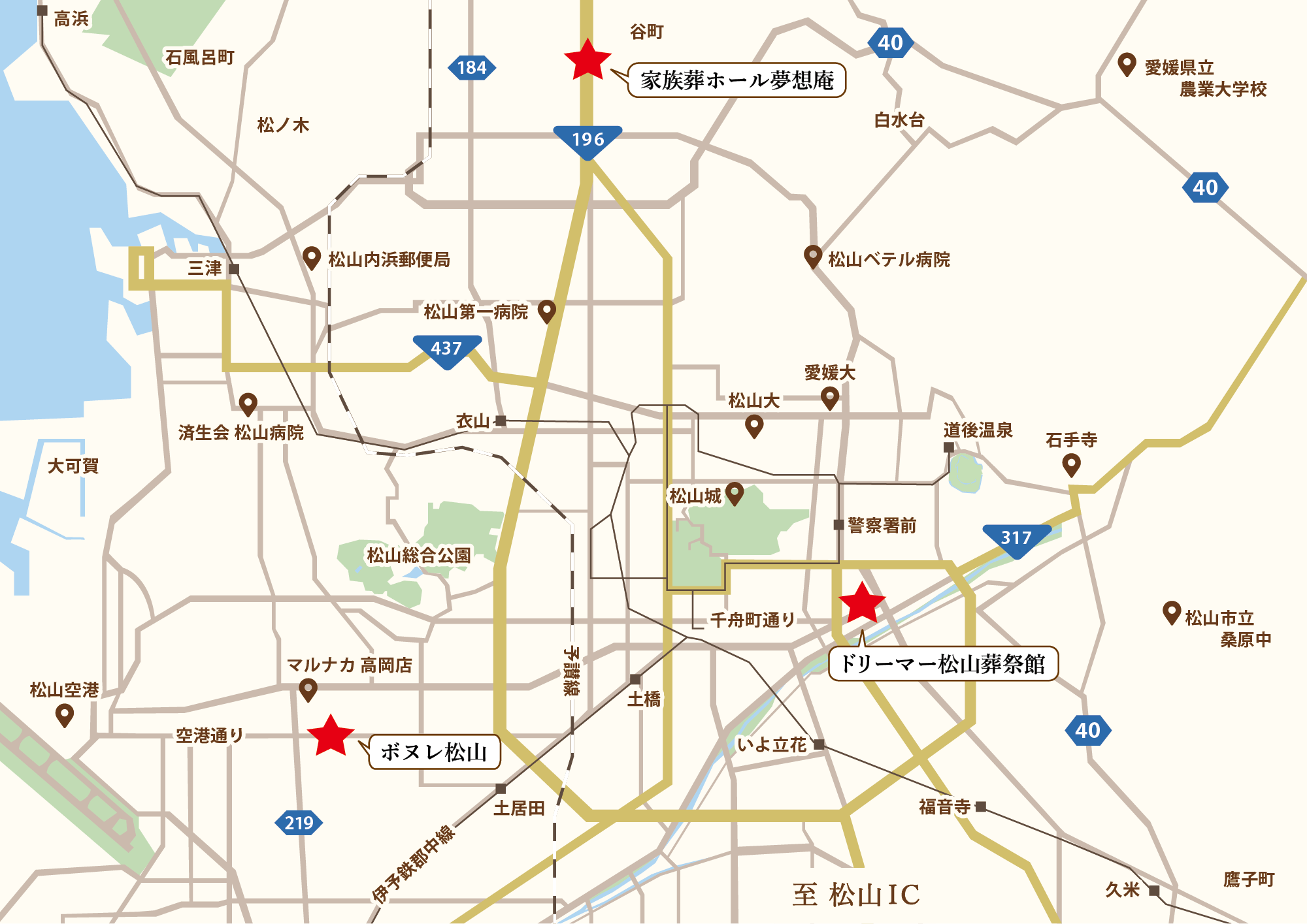 松山市周辺地図